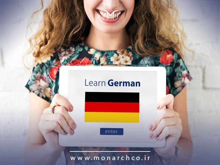 شرایط صدور ویزا برای آموزش زبان آلمانی